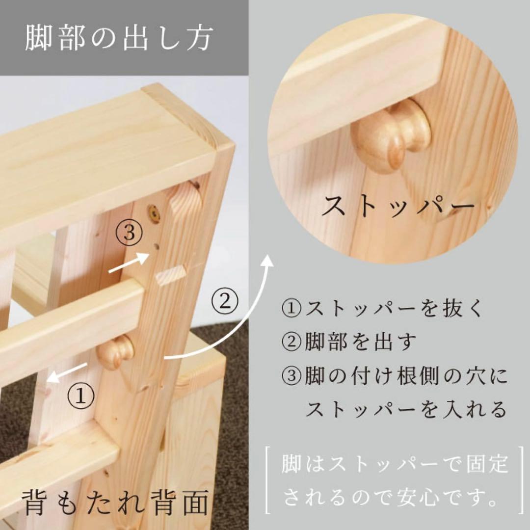 G 新品 北欧パイン ソファベッド セミダブル すのこベッド すのこ カントリー
