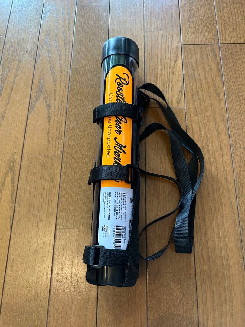 RGM(ルースター ギア マーケット) spec.T Tsugi 125S