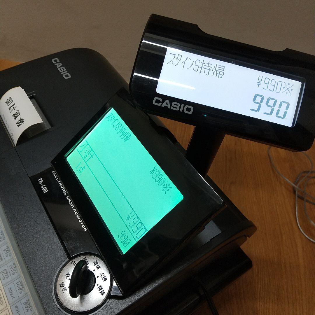 n*3様 M CASIO カシオ 電子レジスター TK-400 店舗用品 レジ