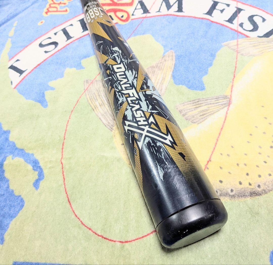 84cm 軟式 デュアルフラッシュ 複合 バット DUALFLASH 84センチ