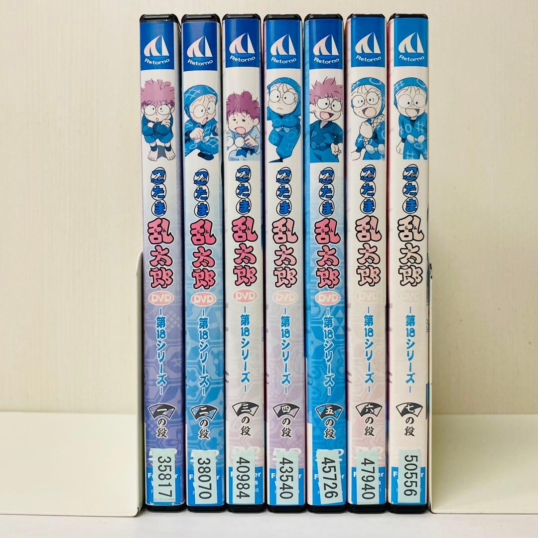 【新品ケース】DVD 第18シリーズ 全7巻 忍たま乱太郎　全巻セット