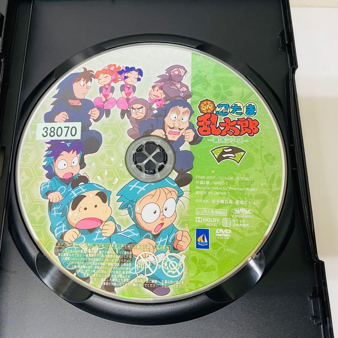 【新品ケース】DVD 第18シリーズ 全7巻 忍たま乱太郎　全巻セット