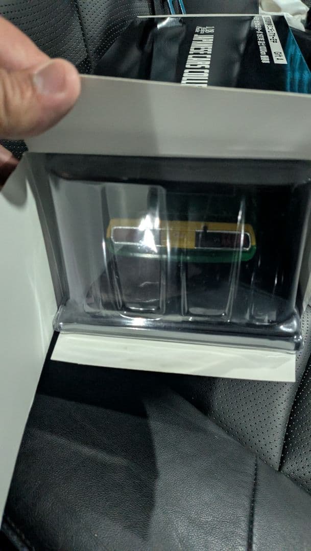 川*斗様 アシェットコレクション非売品定期購読限定トヨタ セリカLB ターボ 1