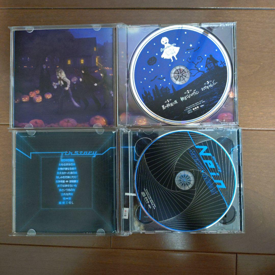 Linked Horizon ＆sound Horizon CD14枚セット