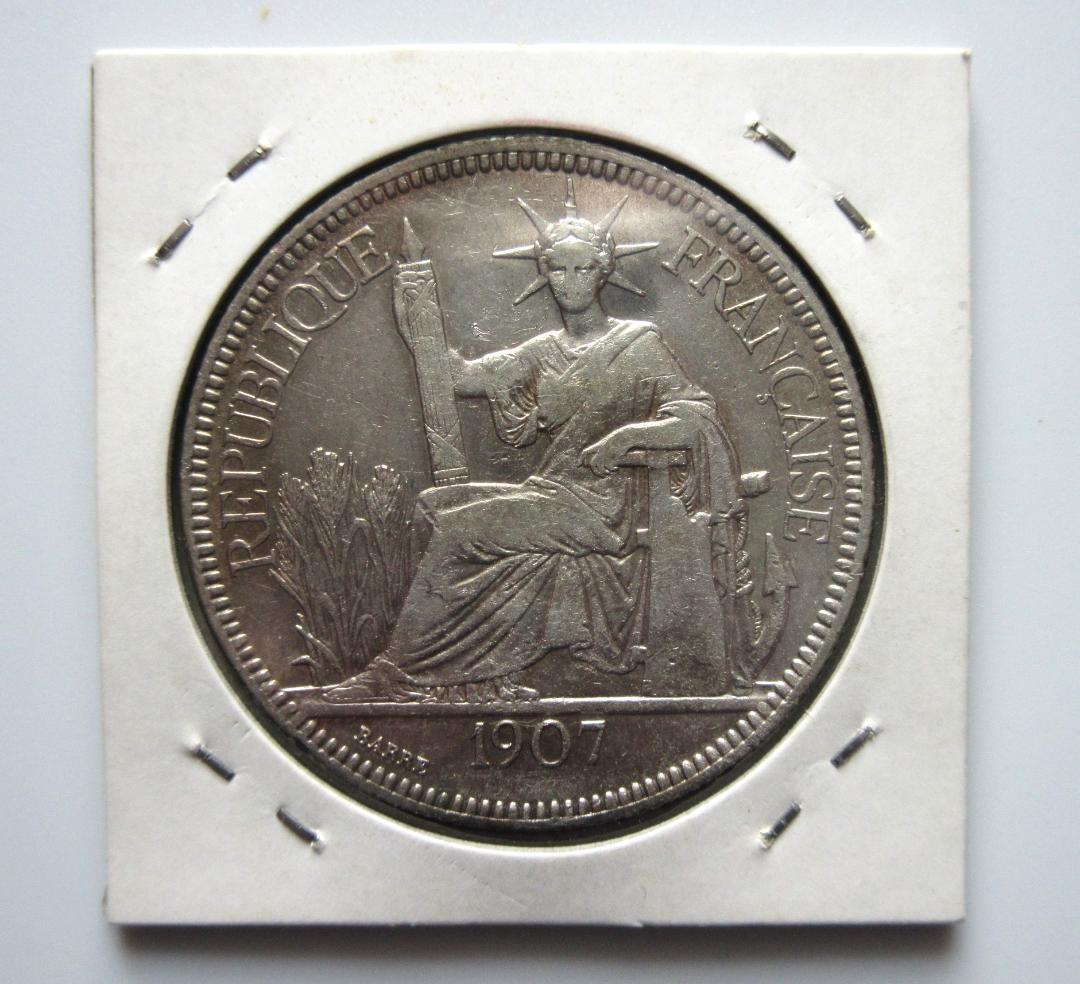 フランス領インドシナ ピアストル銀貨 1907年
