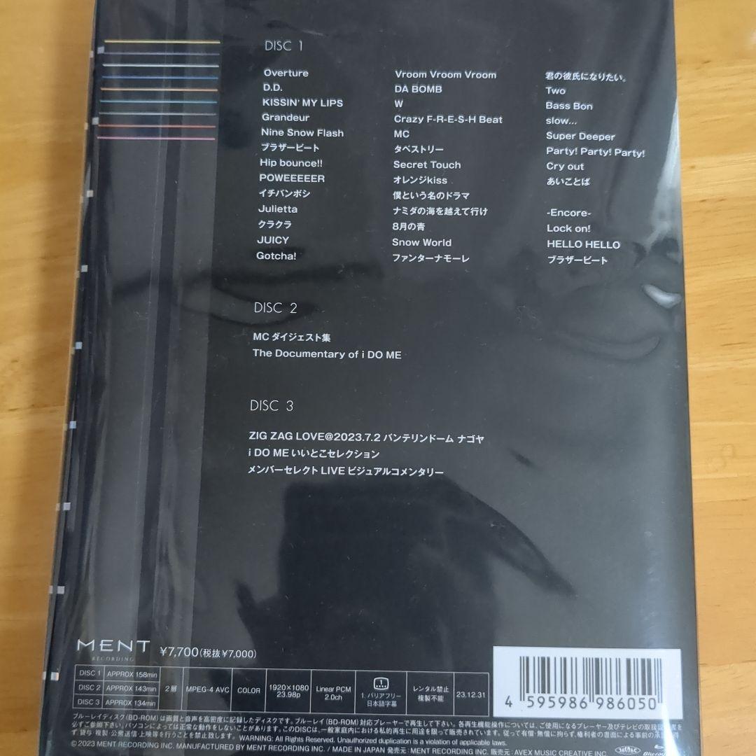 【新品、値下げ中】 Man 1st DOME tour 2023 i …