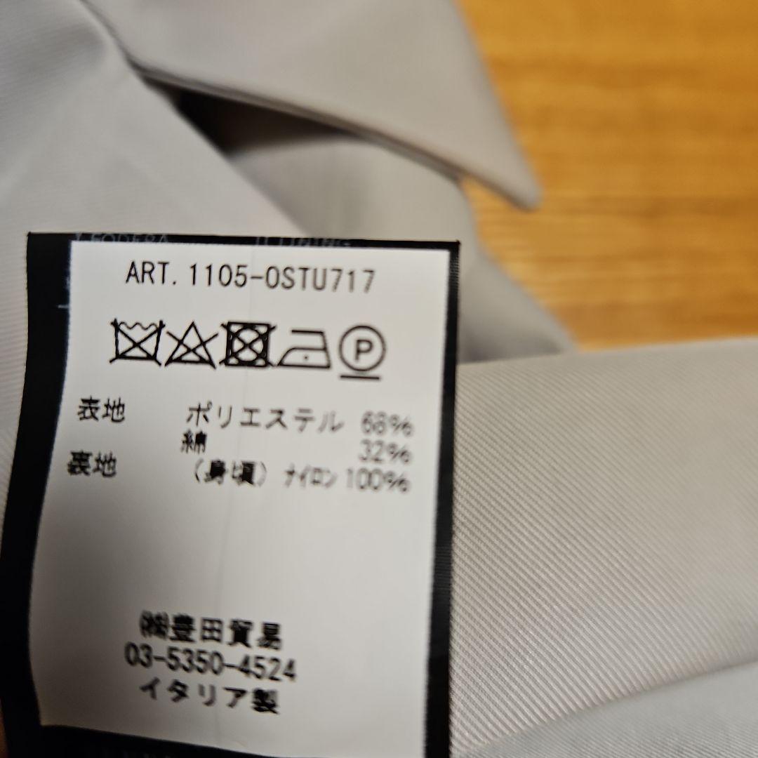 【新品未使用】hevo　オストゥーニ　アルスターコート　定価79,200円