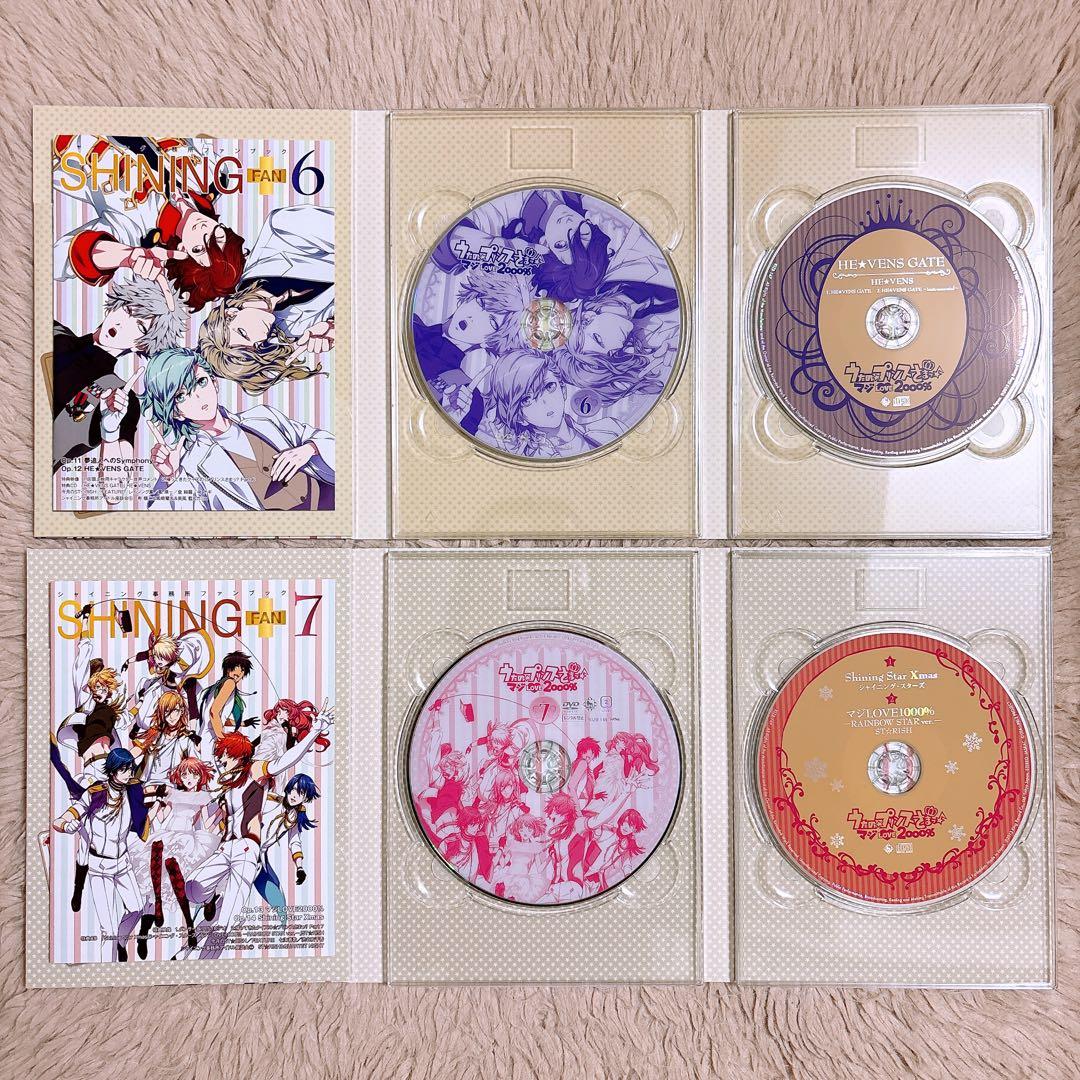 うたの☆プリンスさまっ♪ うたプリ アニメ 1〜4期 DVD 全巻 セット