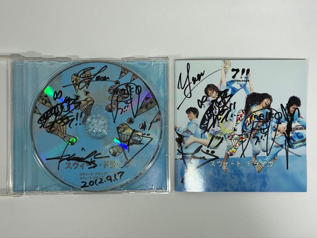 【本人直筆】7!! seven oops 初期4人 サインCD