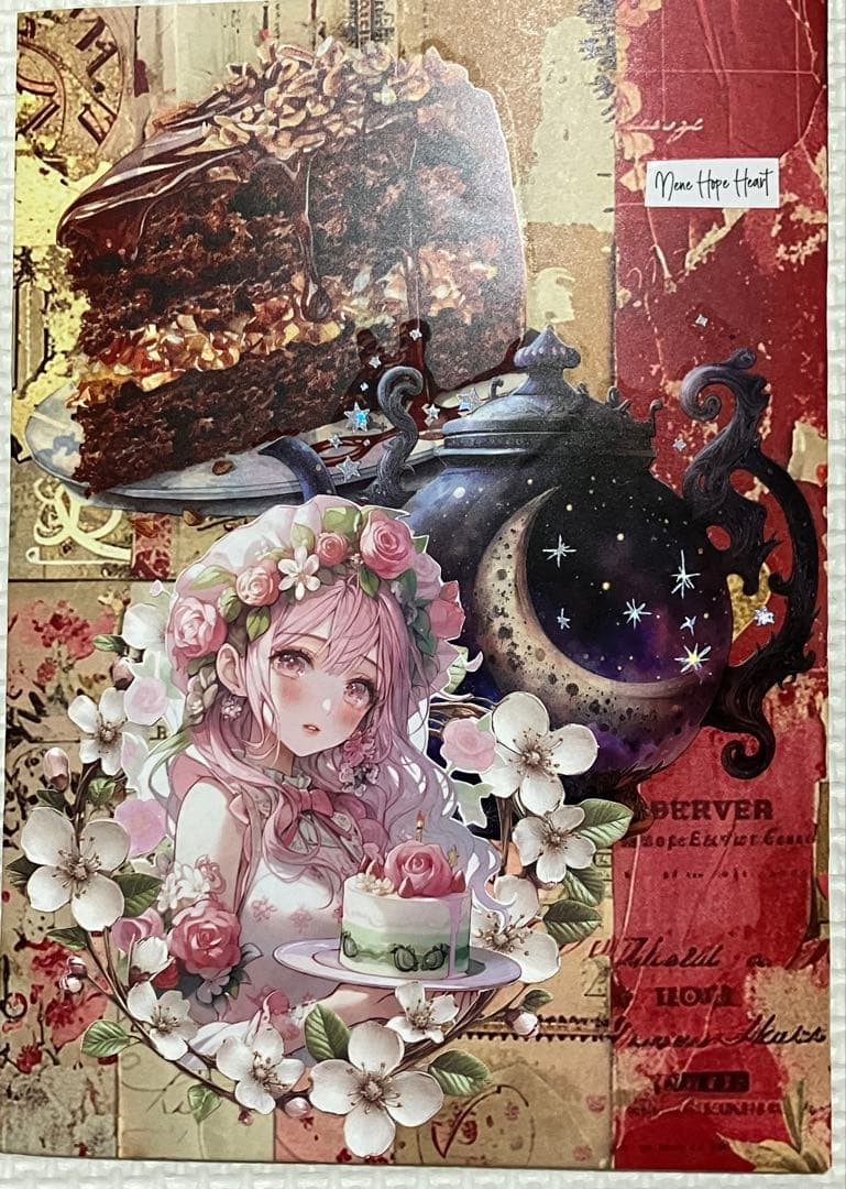 さっちん