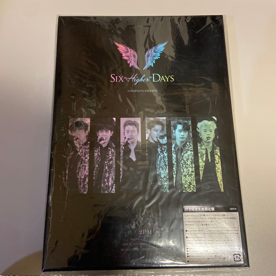 2PM Six \"HIGHER\" Days DVD完全生産限定盤