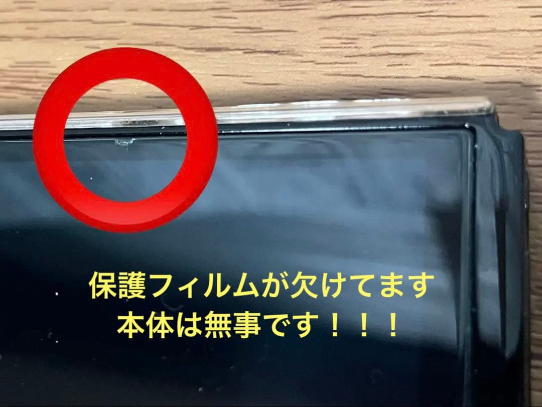 Nintendo Switch 有機ELモデル ゼルダの伝説 エディション