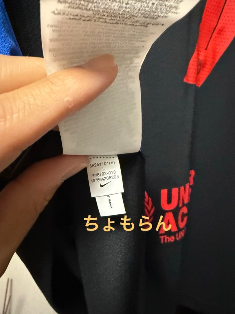 バルセロナ 24-25 アウェイユニフォーム　ラミンヤマル　正規品