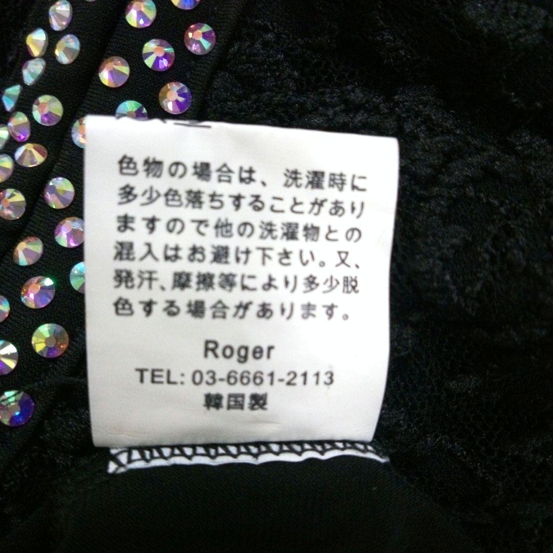 ROGER 新品 黒 レース ストーン M~L