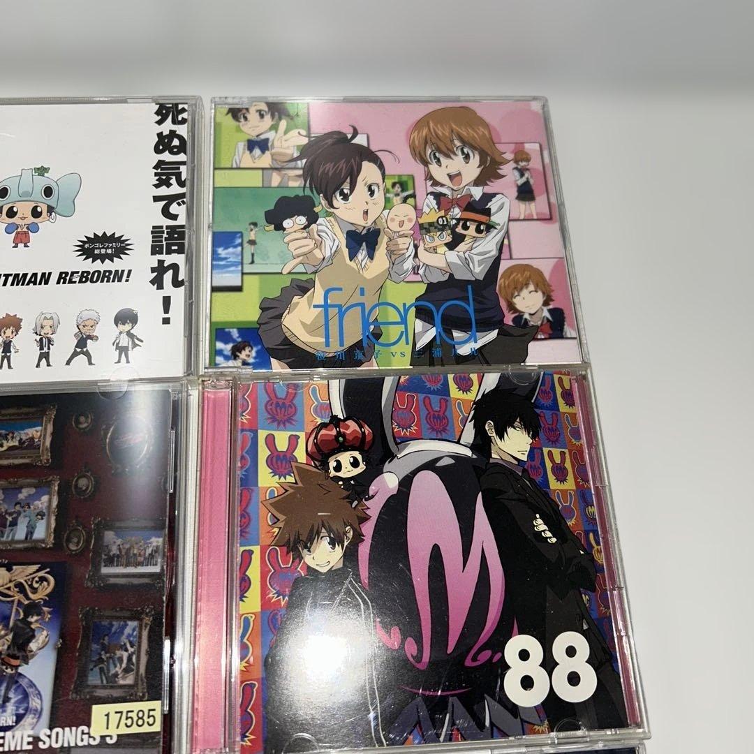 家庭教師ヒットマンREBORN! CD集
