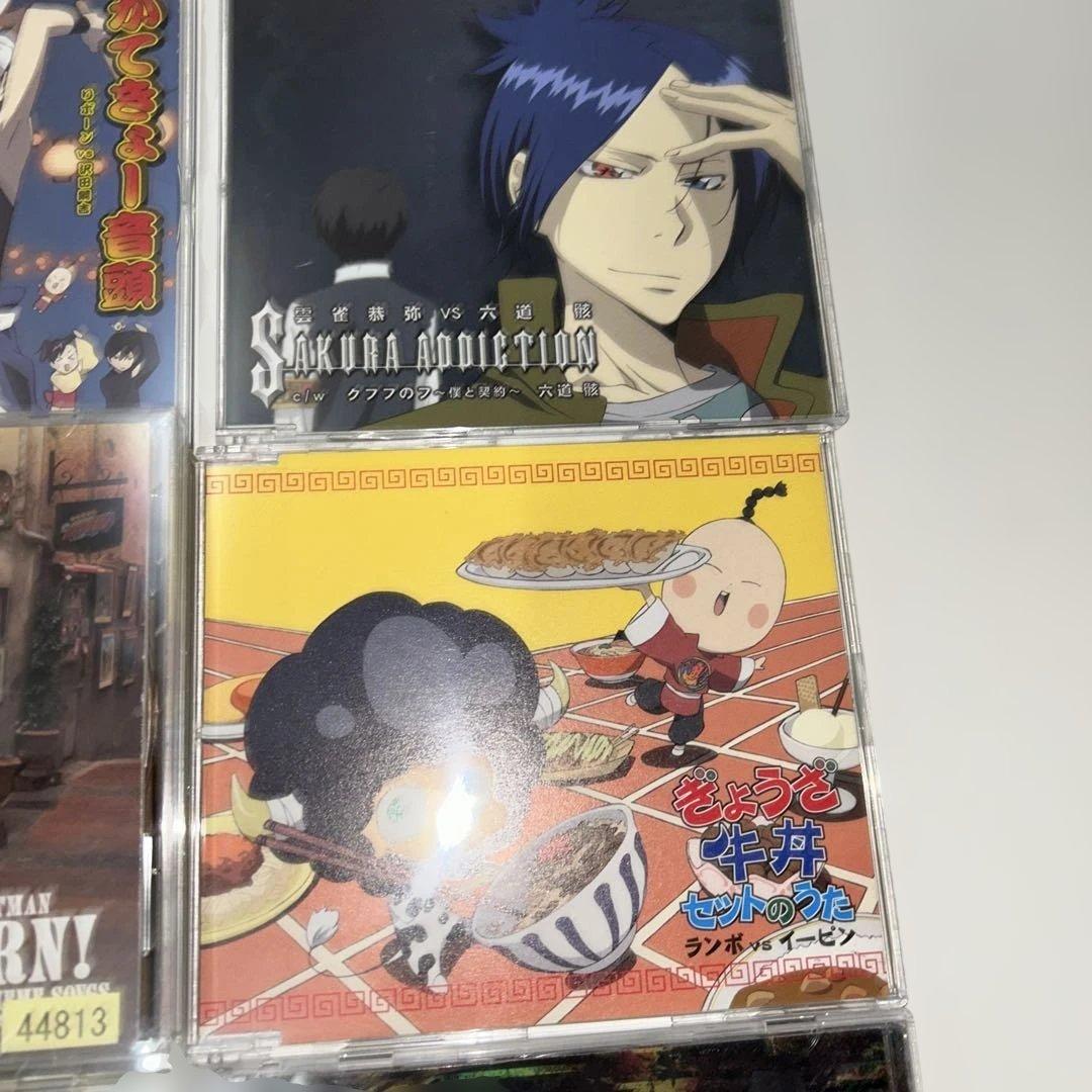 家庭教師ヒットマンREBORN! CD集
