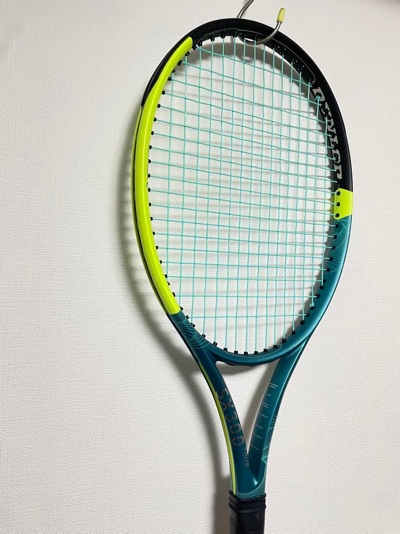 ②ダンロップ　SX300ツアー　グリップ3