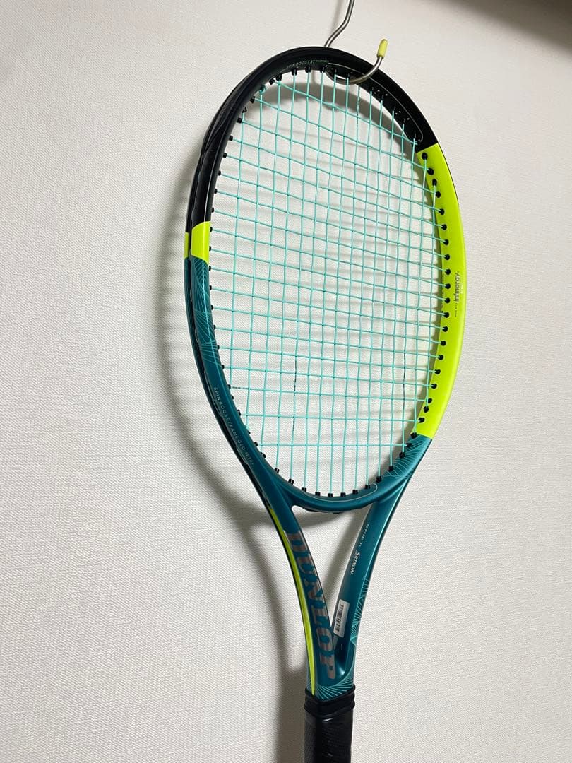 ②ダンロップ　SX300ツアー　グリップ3