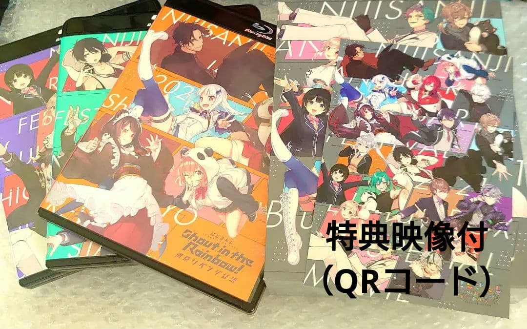 にじさんじ にじfes Blu-ray セット