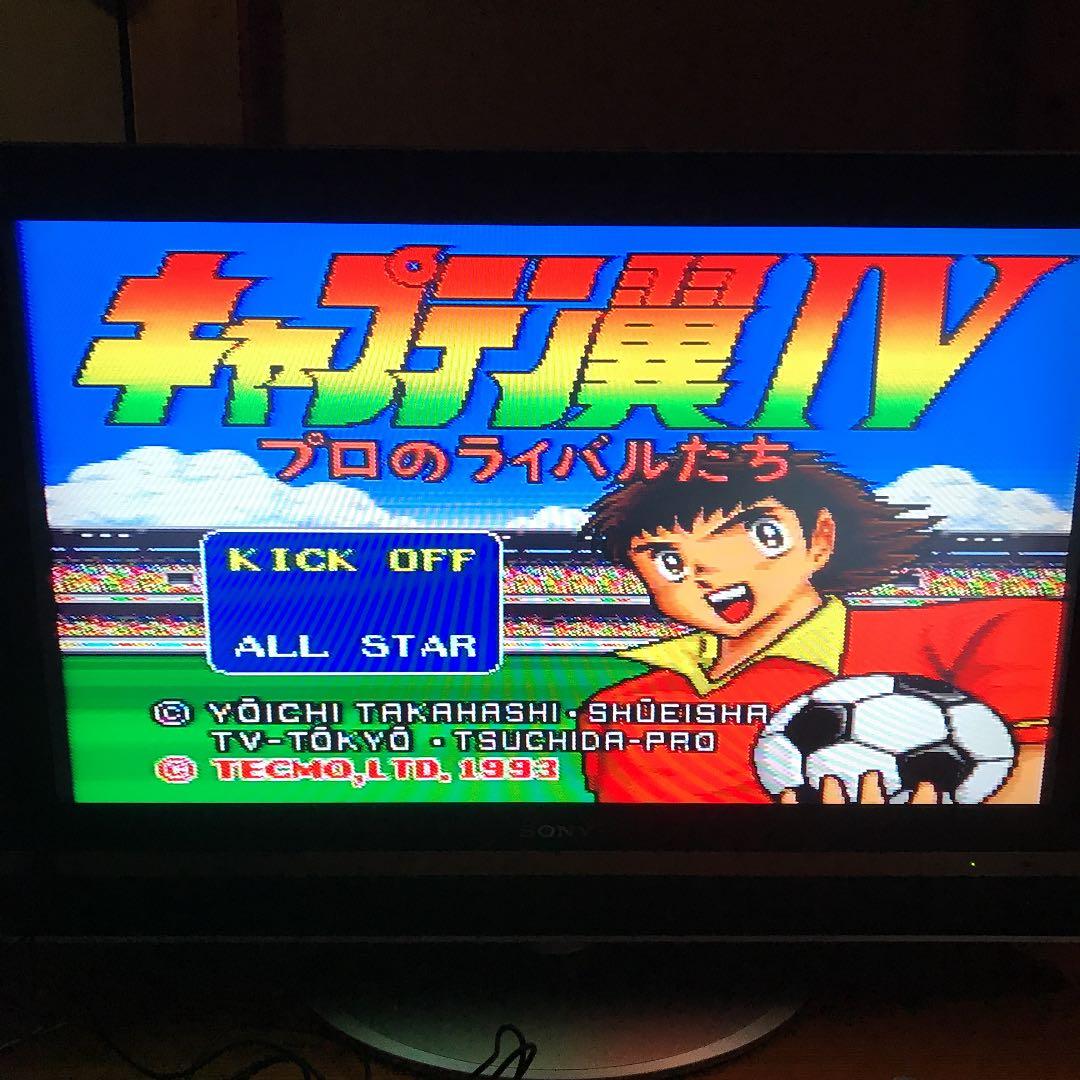 キャプテン翼IV　スーパーファミコン　スーファミ　ソフト SFC