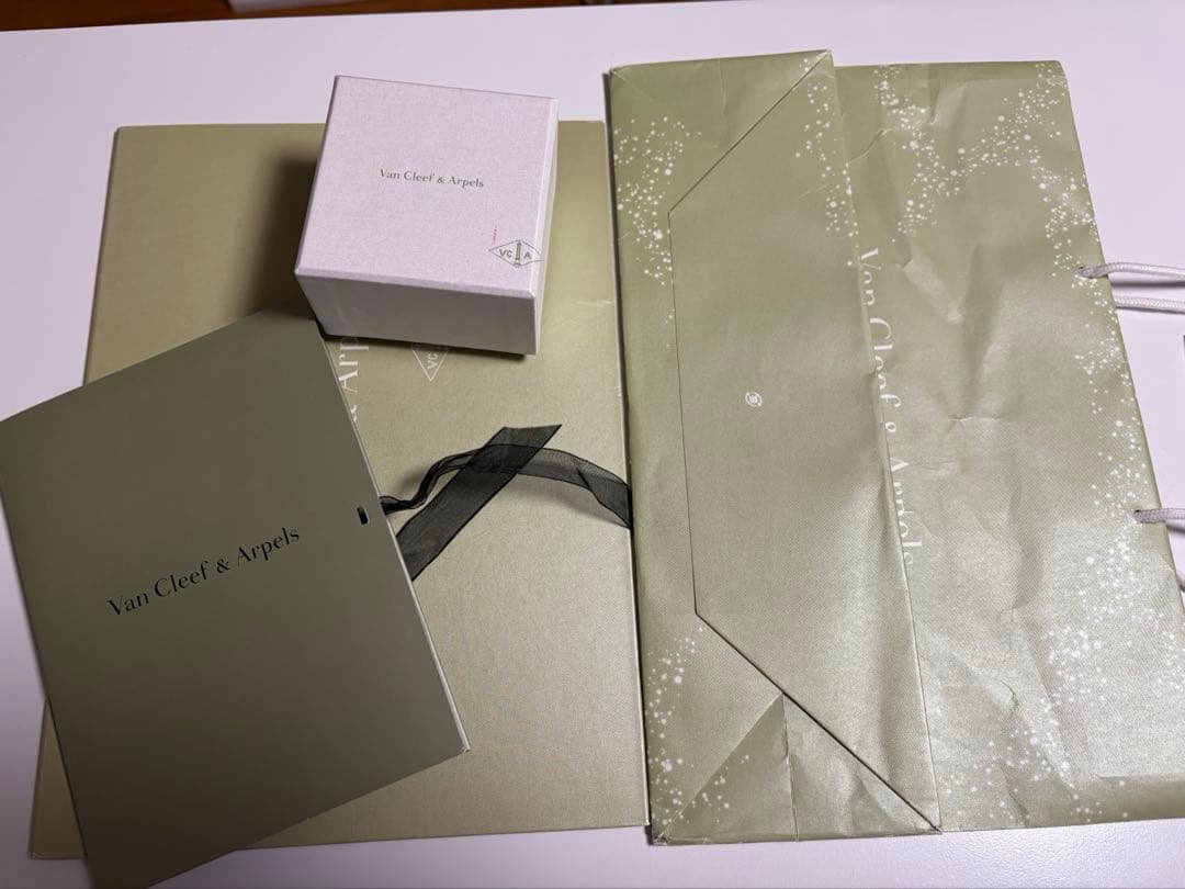 Van Cleef & Arpels Perlée