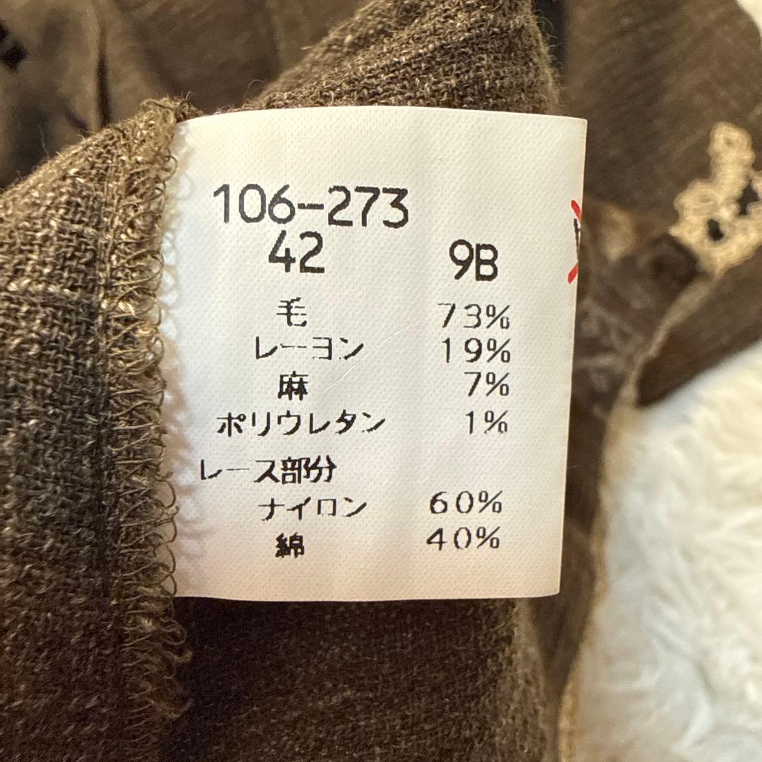 【美品】Rossa シャツ レース 刺繍 リネン混 42