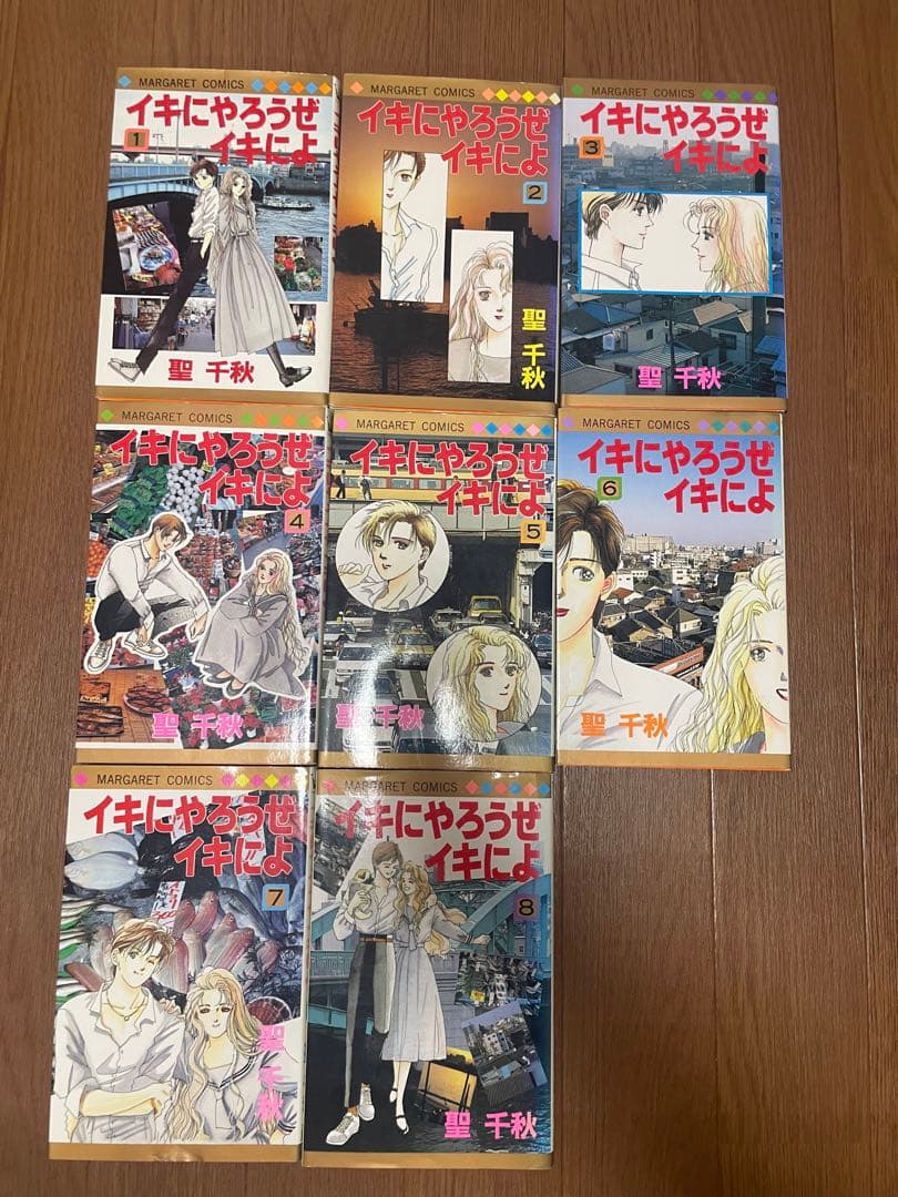 漫画セット売り