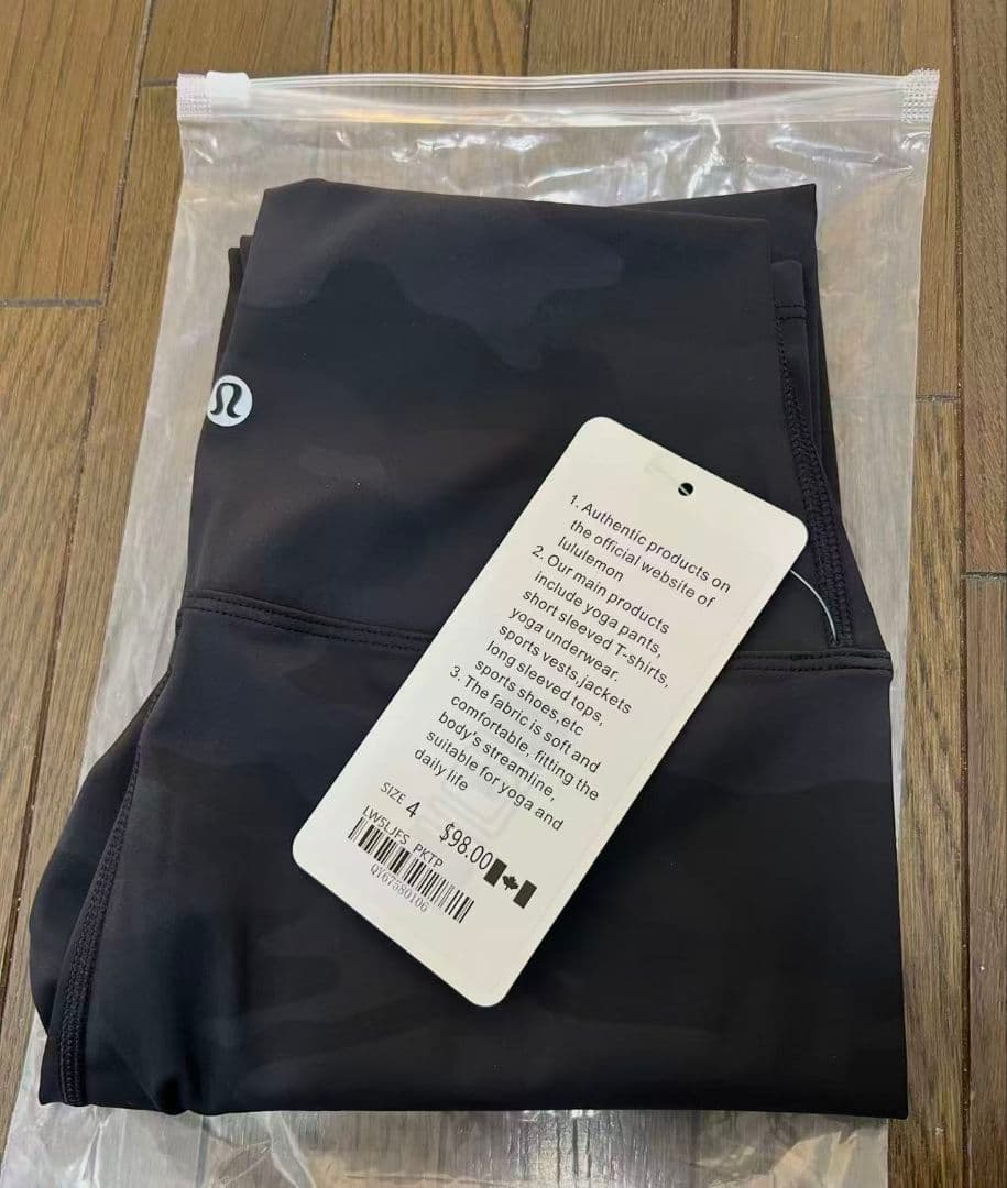 lululemon 黒迷彩　ヨガパンツ サイズ4