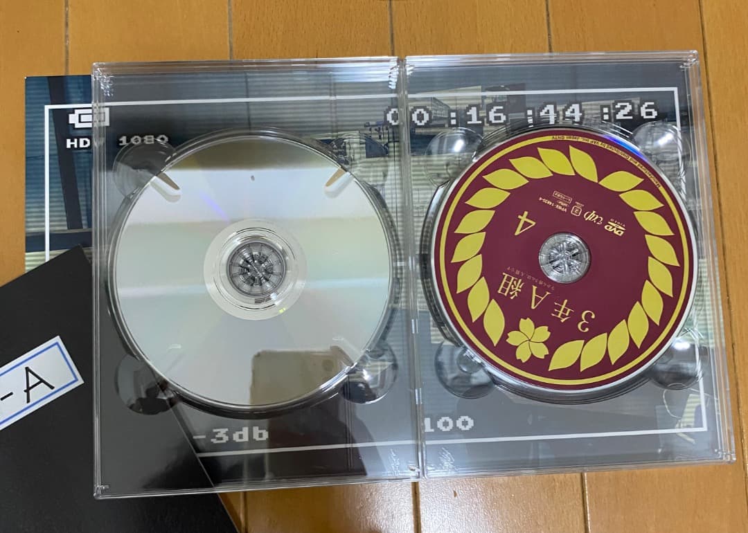 3年A組 DVD ボックス