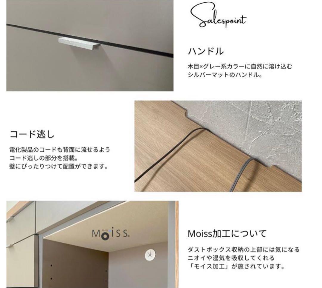 グレーのキッチンカウンター 幅189cm
