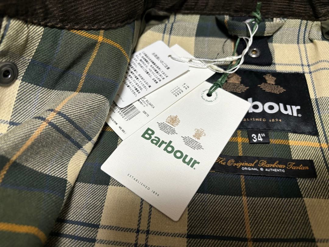 Barbour BEDALE2レイヤーブルゾン