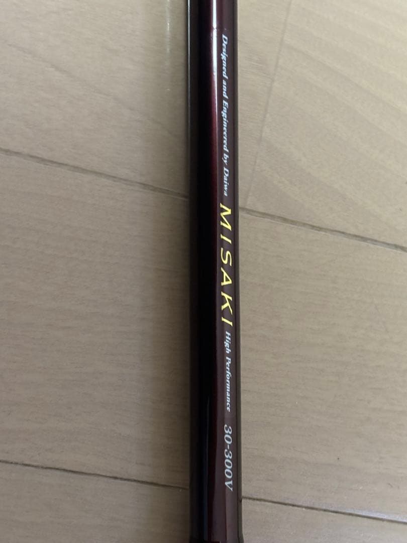 ダイワ　船竿　MISAKI 30-300V