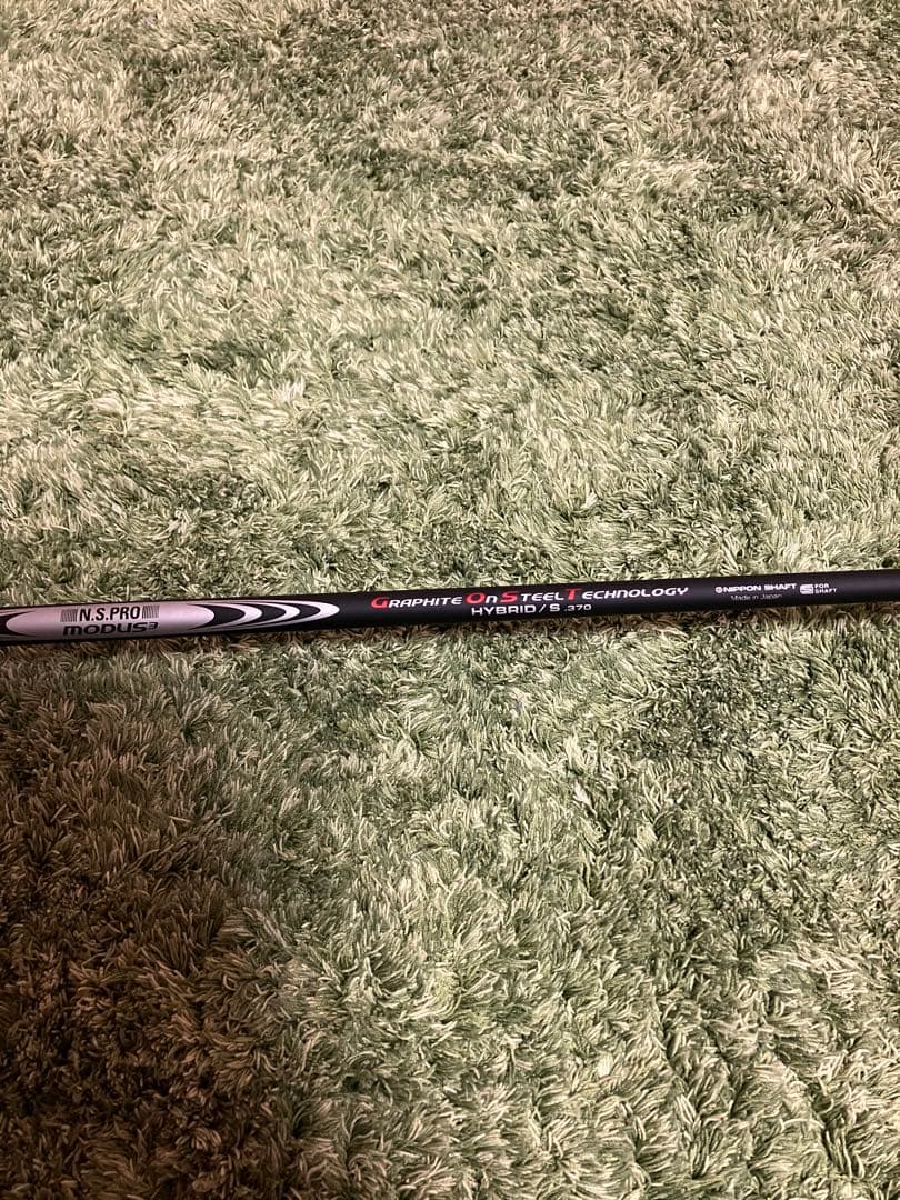 タイトリストTS2 3U MODUS3 HYBRID GOST