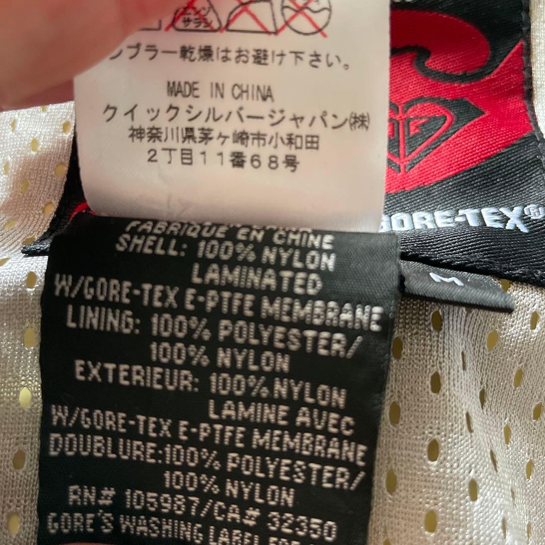 新品☆ROXY GORE TEX ジップアップ　スノー　ジャケット