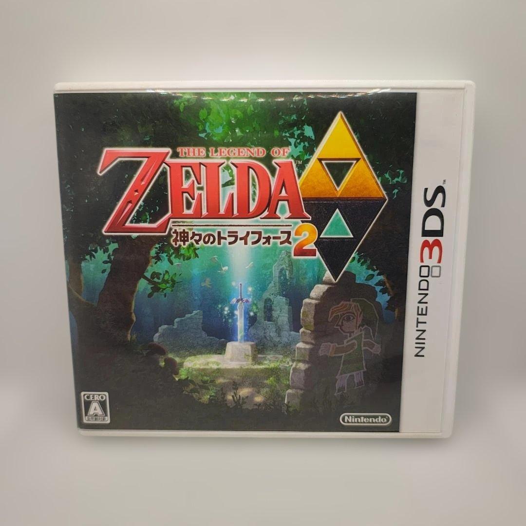 ゼルダの伝説 時のオカリナ・ムジュラの仮面・神々のトライフォース2