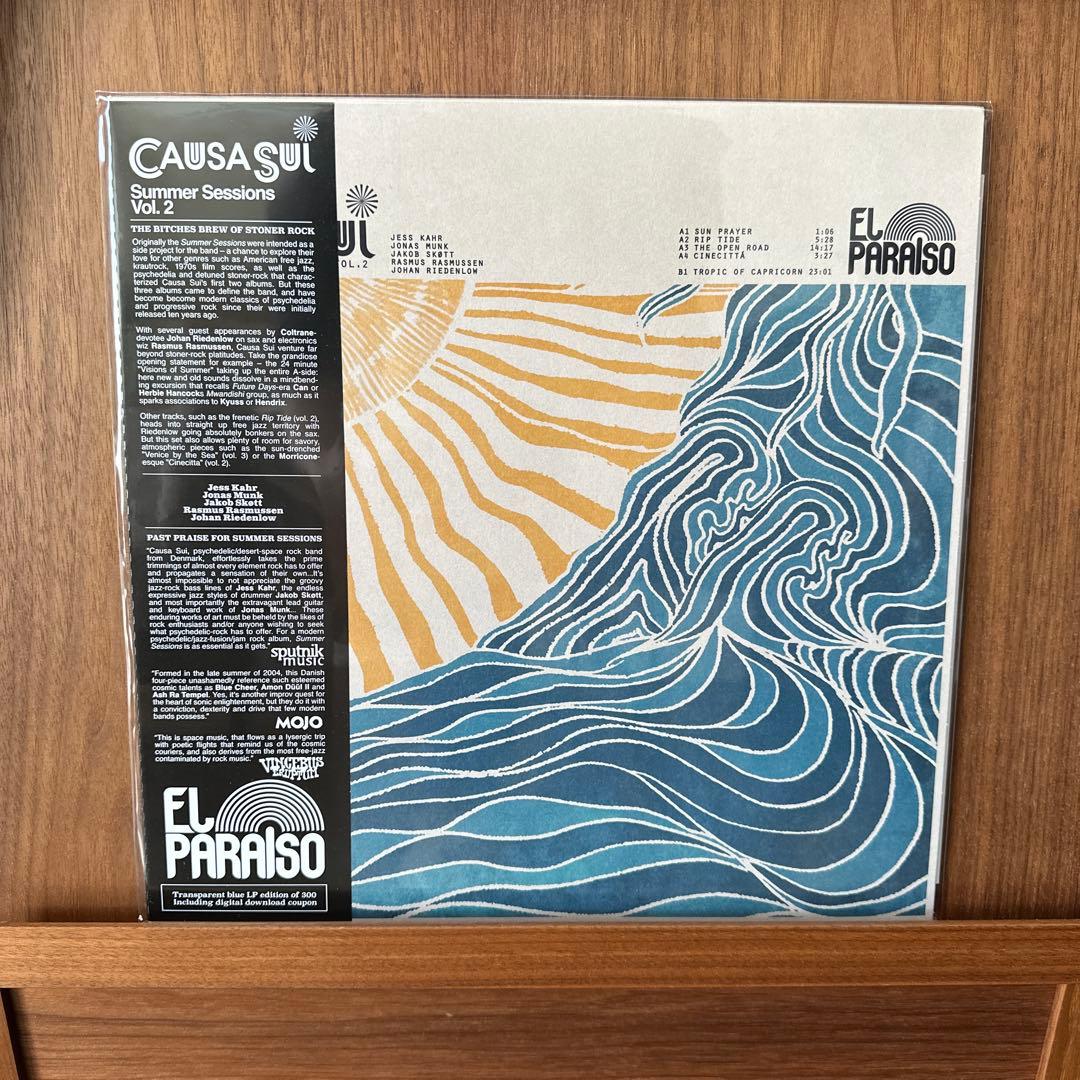 【未使用】Causa Sui - Summer Sessions Vol.1-3