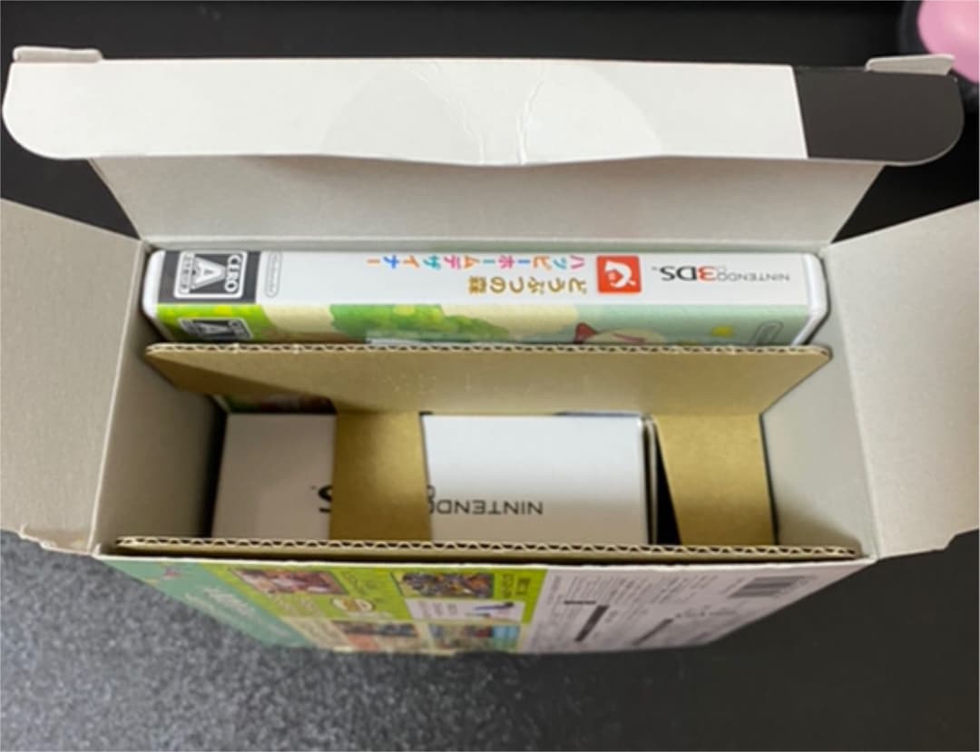 どうぶつの森 ハッピーホームデザイナー ニンテンドー3DS NFCリーダー/ラ…
