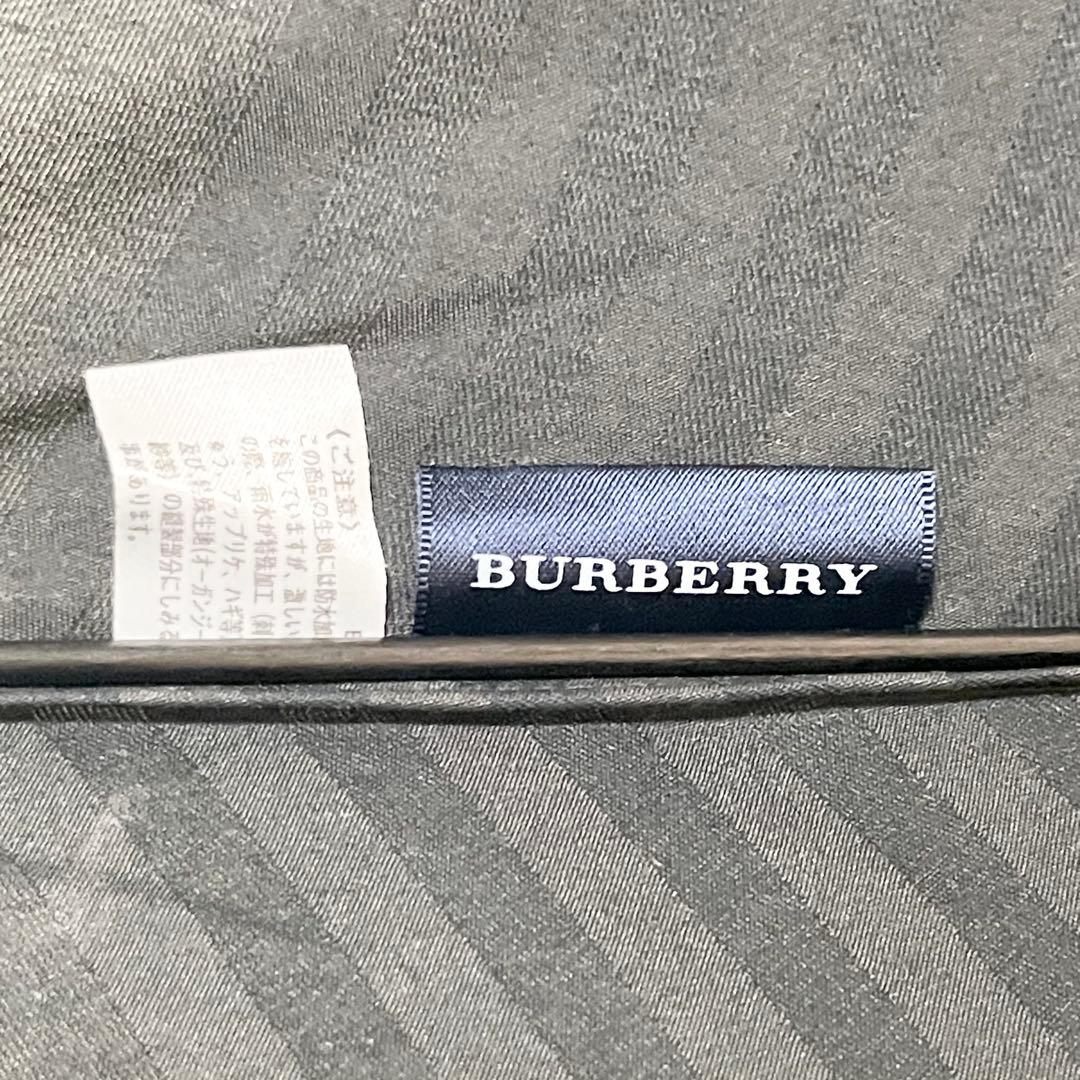 【極美品】BURBERRY バーバリー 長傘 ストライプ ホースロゴ ブラック