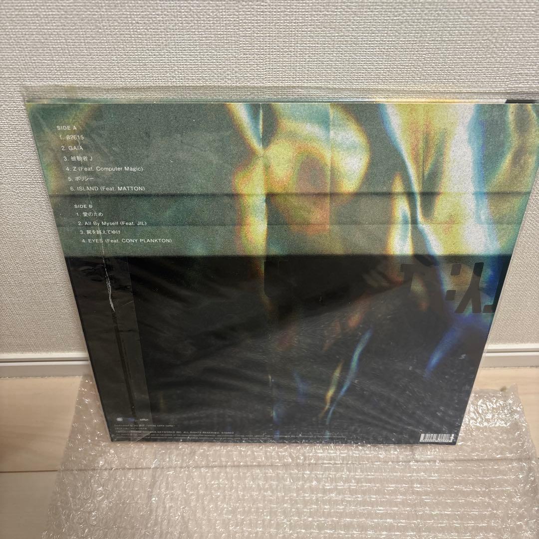 邦楽 aaamyyy body
