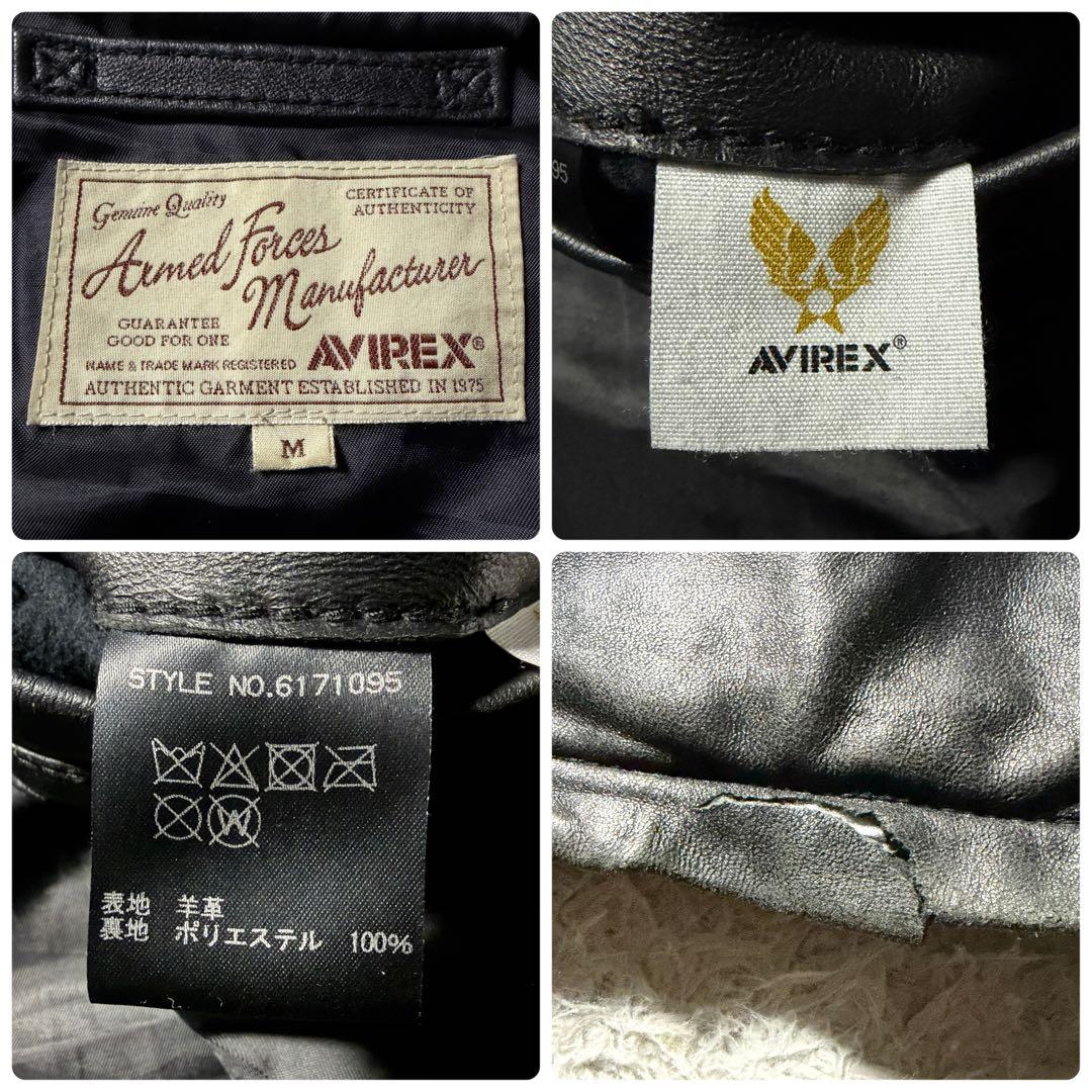 AVIREX レザージャケット　羊革　ラムレザー　ブラック　M