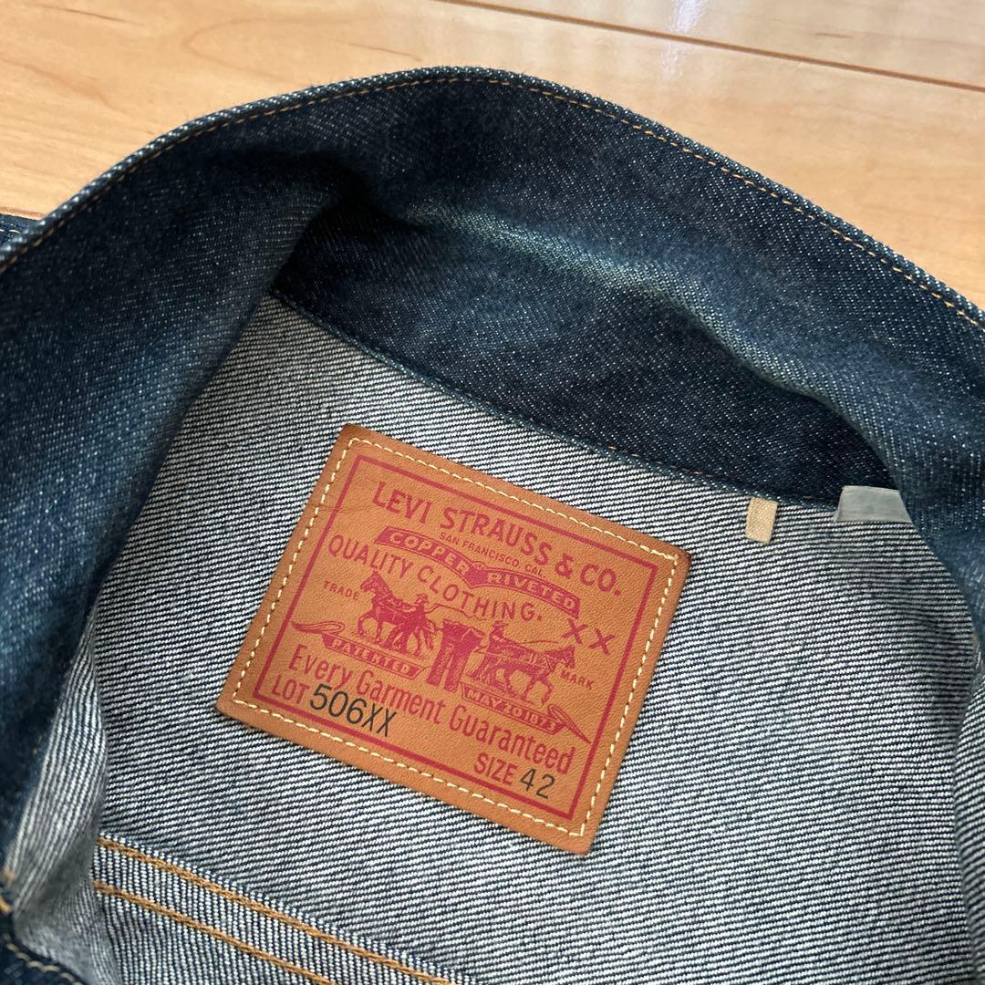 LEVI'S 506XX 1936モデル復刻 日本製サイズ42