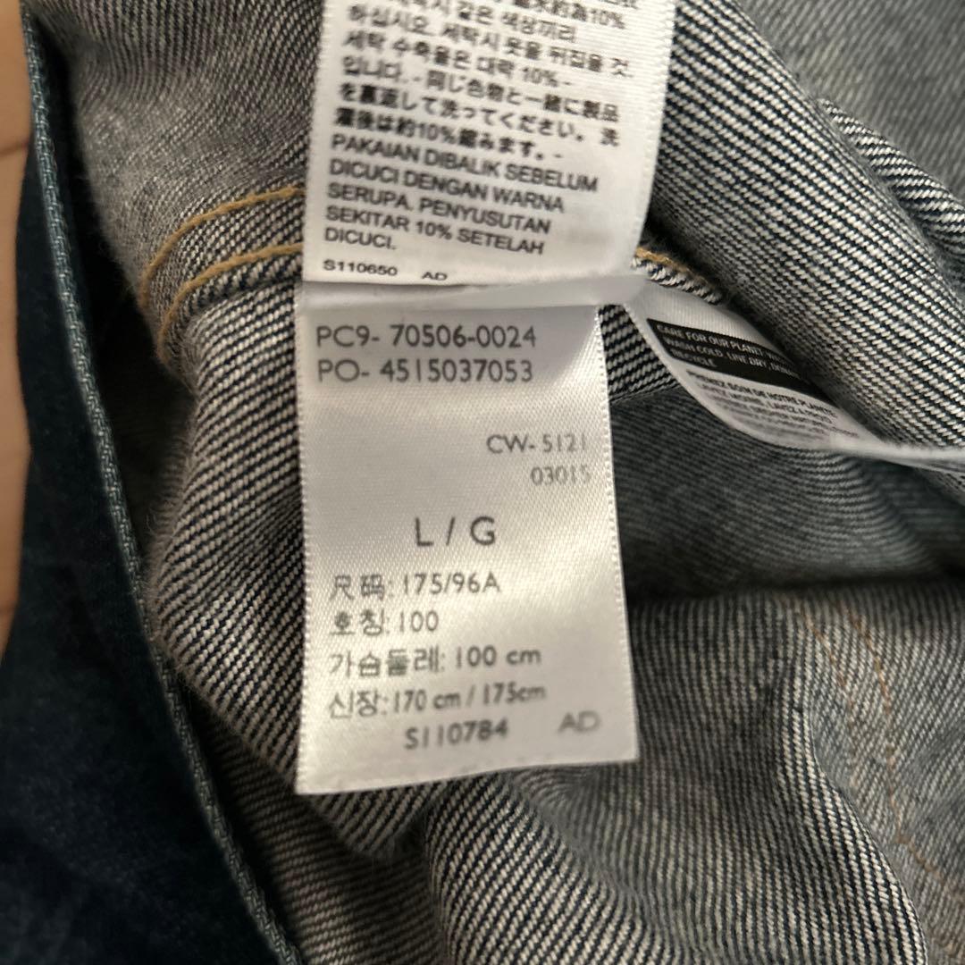 LEVI'S 506XX 1936モデル復刻 日本製サイズ42
