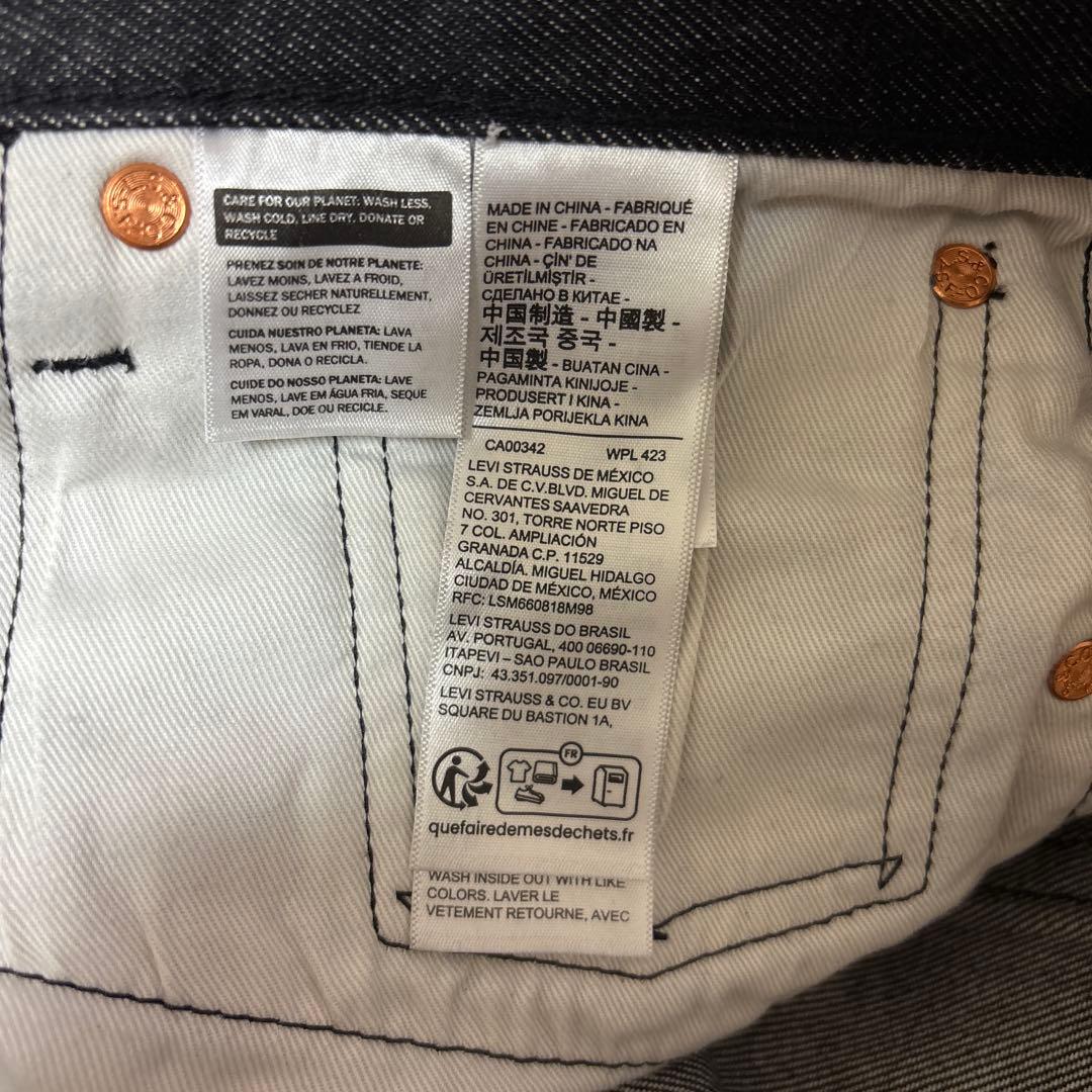 Levi's 501 W31 L32 Premium BLACK 赤耳 先染め