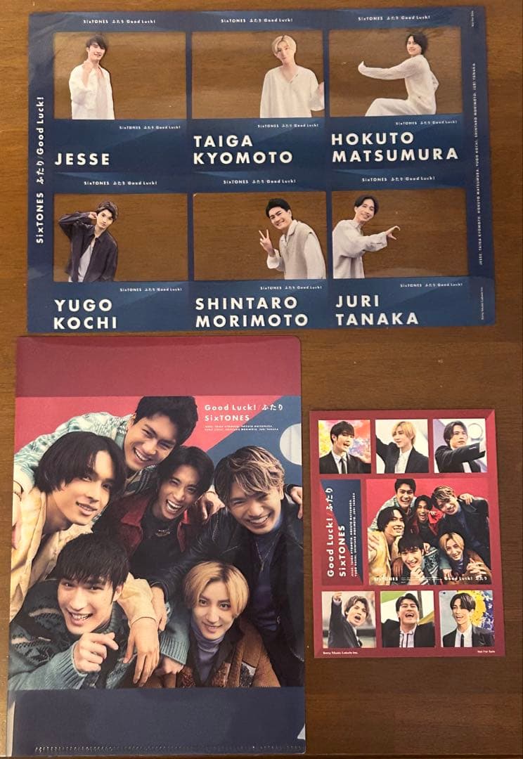 SixTONES シングル CD まとめ売り