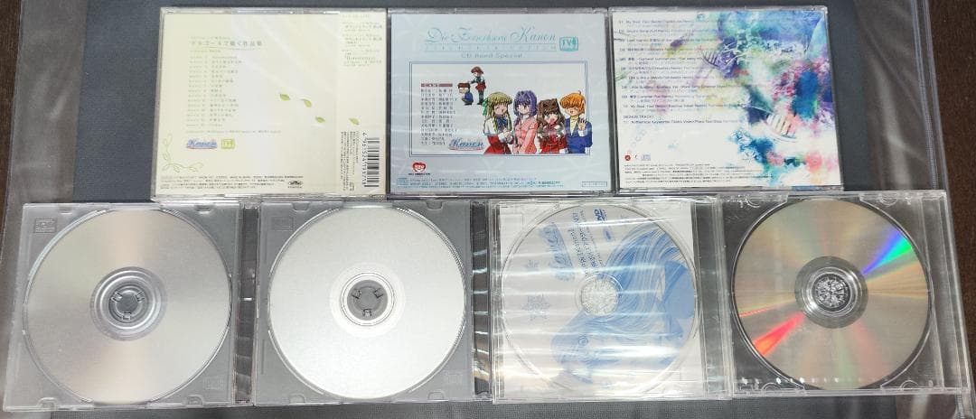 ビジュアルアーツKey Kanon通常版+CD等セット