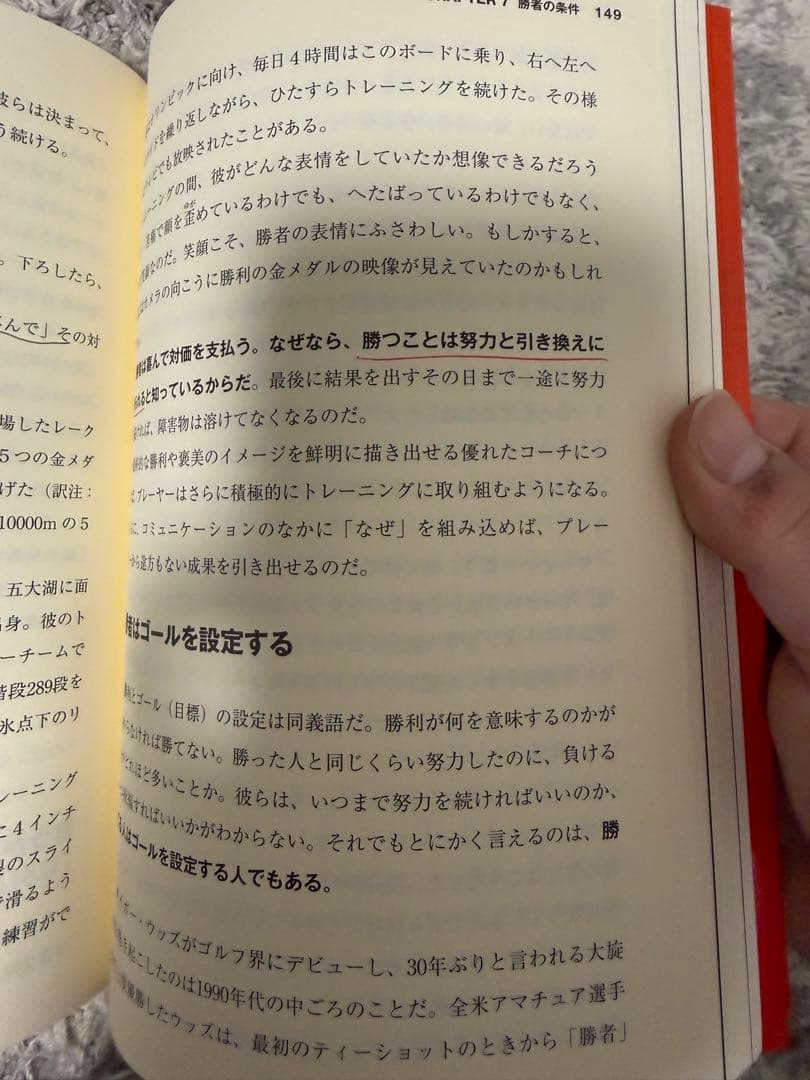【定価3.7万超】ダイレクト出版 10冊セット＋非売品しおり付！希少本・絶版本