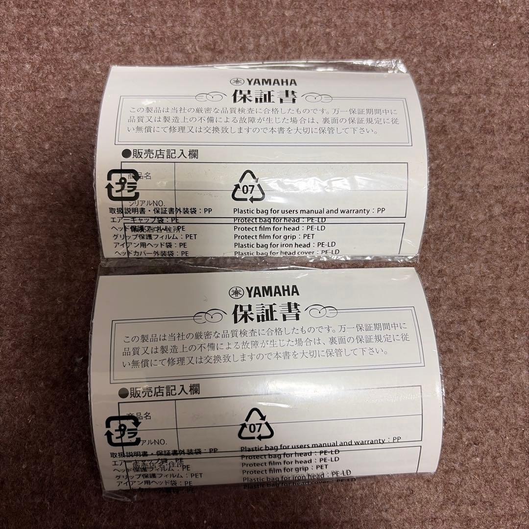 美品YAMAHA inpres UD+2 アイアンMX-519i#6-9,P