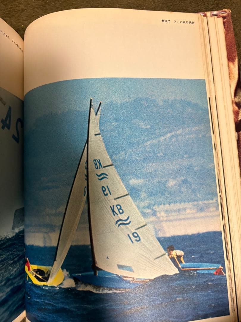 超貴重　東京オリンピック　XVIII Olympiad Tokyo 1964