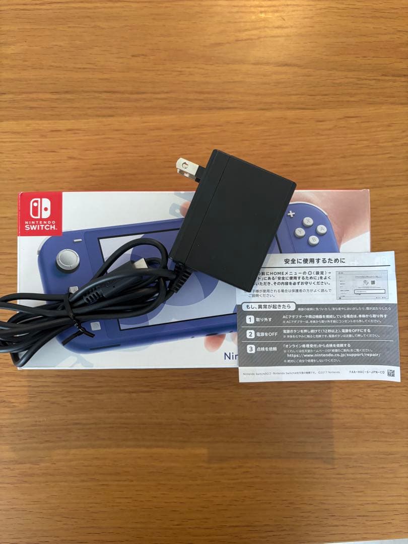 Nintendo Switch Lite ブルー 本体　ニンテンドー