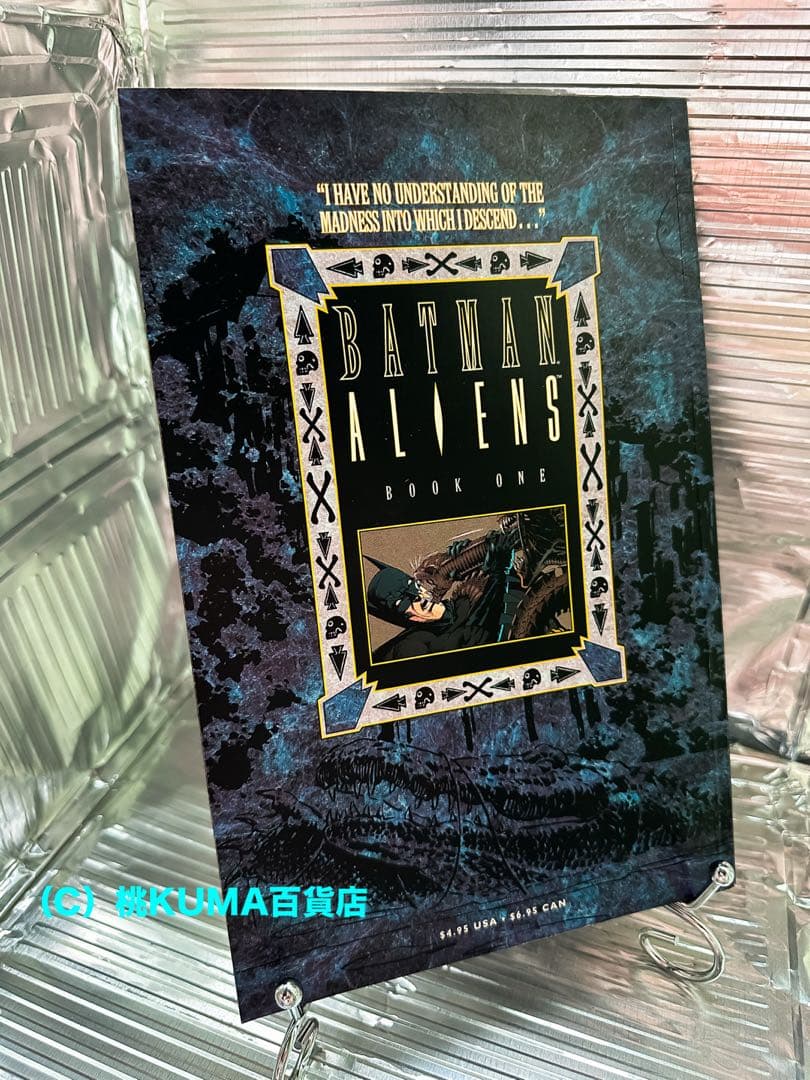 バットマン【超レア】DC Comics〈特典有り〉エイリアン コラボ コミック